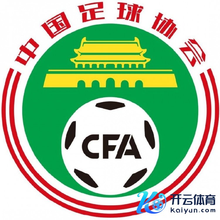 还没发中乙递补俱乐部的准入示知2026世界杯买球体育信息，和他乡疏浚、更名俱乐部的公示