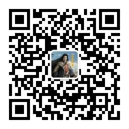 扫码或长按二维码怜惜公众号，赢得更多精确推选